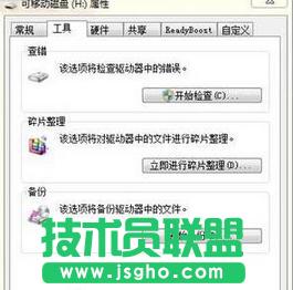 �c(di��n)��&ldquo;�_ʼ�z��&rdquo;