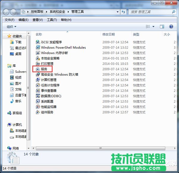 Win7�o�����_���Ӵ�ӡ�C(j��)�Ľ�Q����