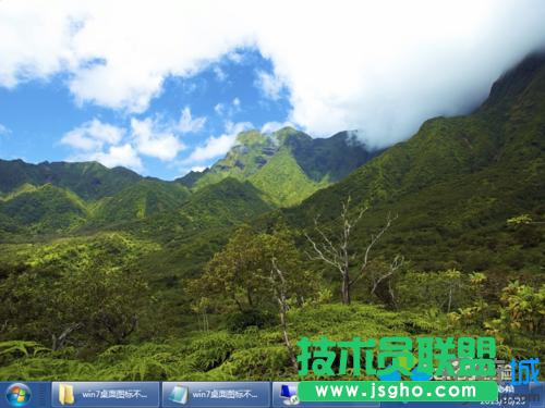 win7系統(tǒng)桌面沒有圖標只有狀態(tài)欄怎么回事 三聯(lián)