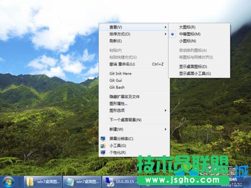 點擊“顯示桌面圖標”