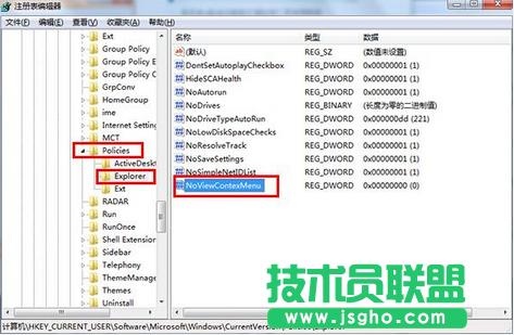 win7ϵ�y(t��ng)���(bi��o)���Iʧ�`�Ľ�Q����
