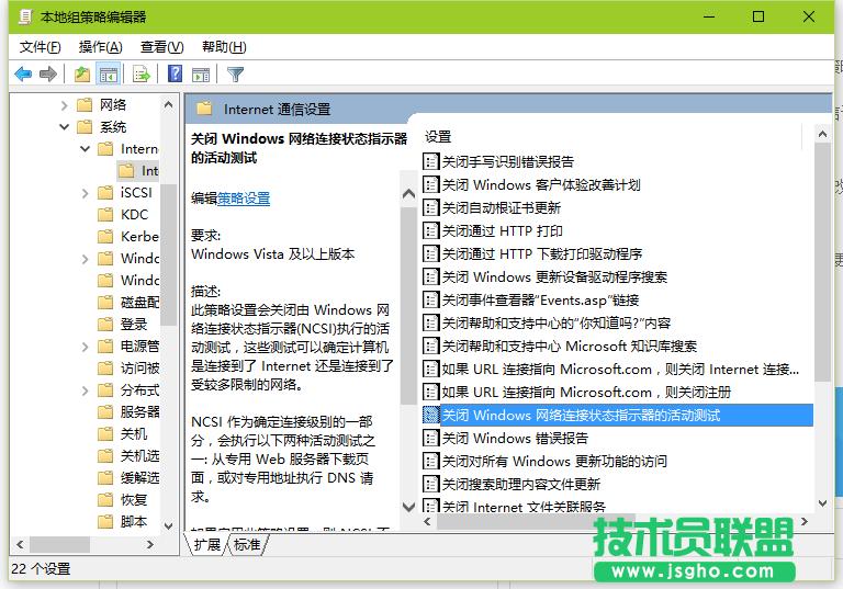 win7ϵ�y(t��ng)��X�W(w��ng)�j(lu��)�L��(w��n)���޵Ľ�Q����