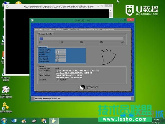 ��Xwindow7ϵ�y(t��ng)���b�̳���ô�����^��5