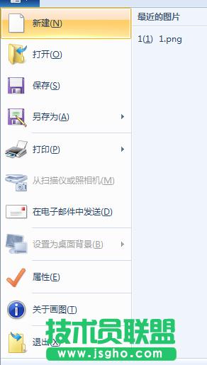 �\Մ����ϵ�y(t��ng)�Ԏ������M�к��ΈDƬ̎����Ӌ��C���g(sh��) 2