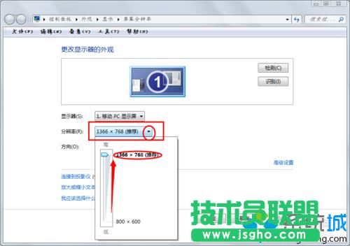���F(xi��n)&rdquo;��Ļ�ֱ���&ldquo;
