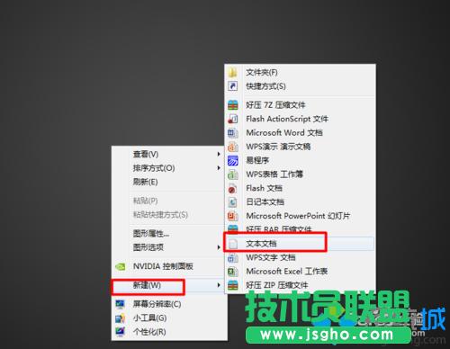 �Pӛ��win7ϵ�y(t��ng)������������ӿ��\(y��n)���ٶȵķ���  ��(li��n)