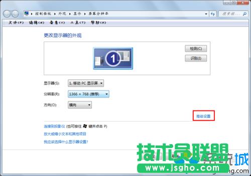 �c��&rdquo;�߼��O��&ldquo;