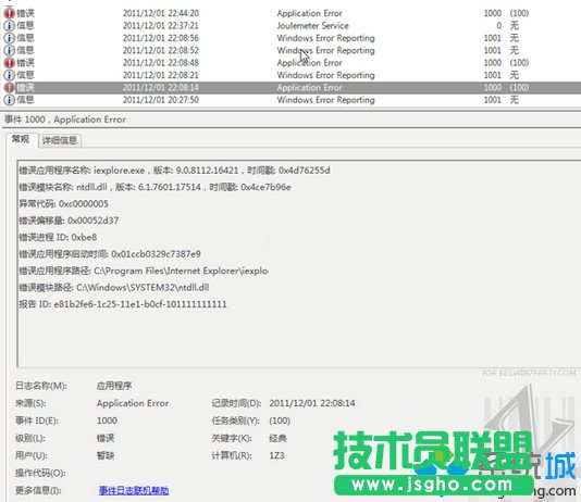 �e(cu��)�`��Ϣ