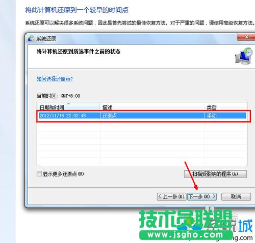 �c����һ��