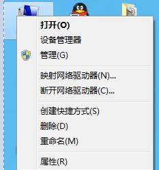 �c(di��n)��&rdquo;Ӌ(j��)��C(j��)&ldquo;