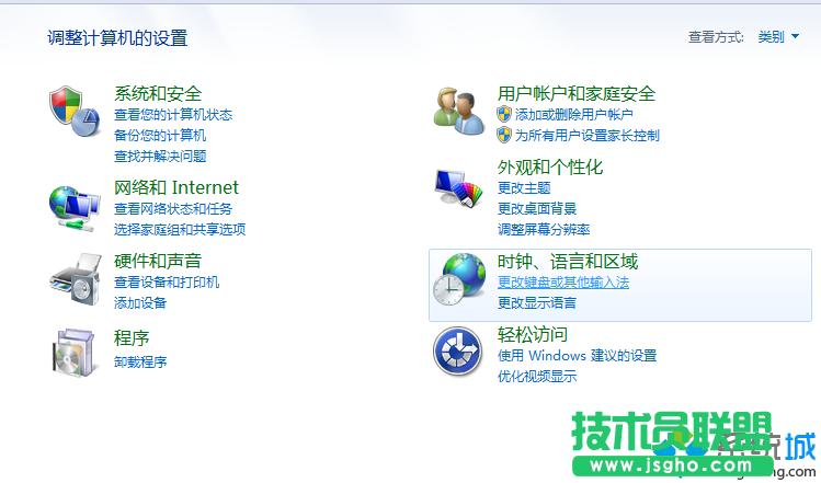 win7���½�С�I�P��Ҋ����ô�һأ�  ��(li��n)