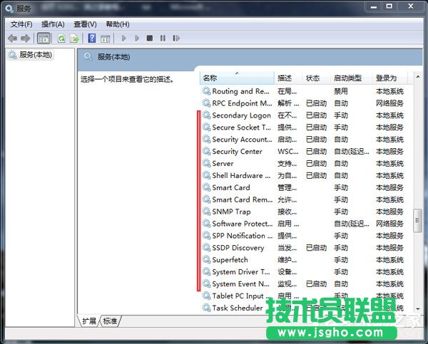 Win7ʹ��Readyboost�������������_������r��ô��Q��
