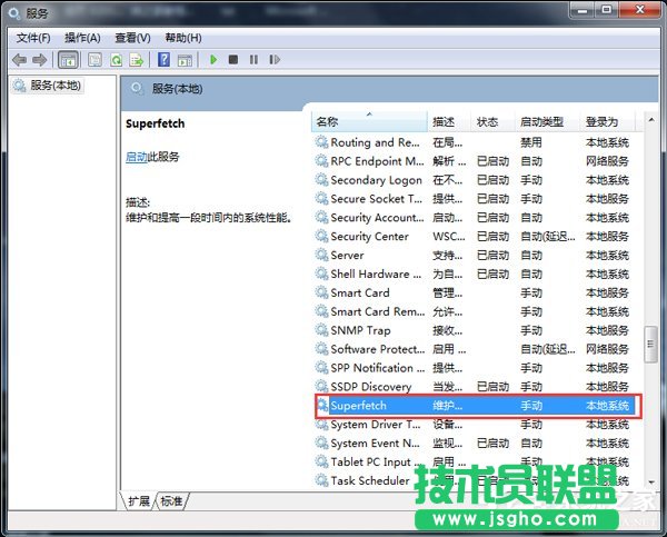 Win7ʹ��Readyboost�������������_������r��ô��Q��