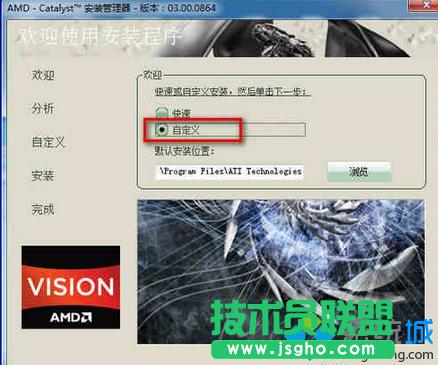 �_��USB3.0�x헹��x