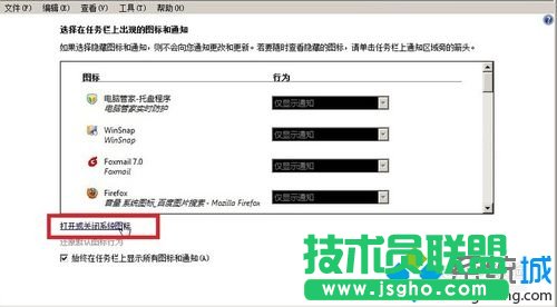 ȫ��ȥ�����x