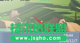 Win7����O(sh��)�ðٶȹ���DNS ��(li��n)