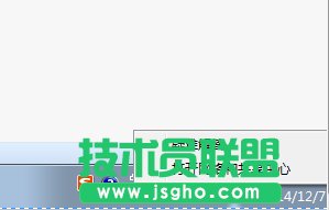 Win7�O(sh��)�ðٶȹ���DNS�ķ���