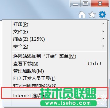 Win7ϵ�y(t��ng)lol�̳Ǵ��_��ν�Q��