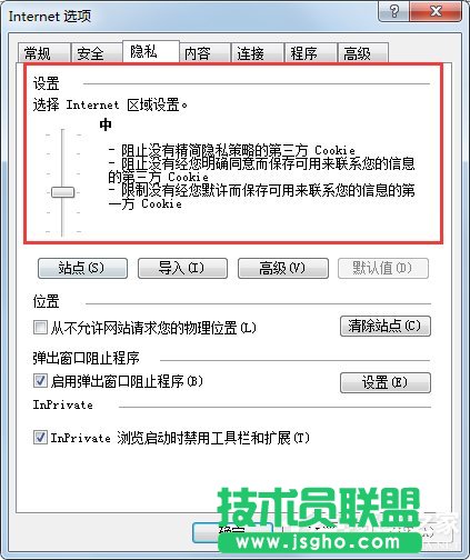 Win7ϵ�y(t��ng)lol�̳Ǵ��_��ν�Q��