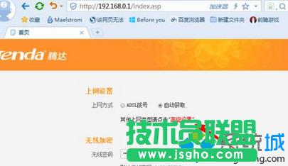 �O(sh��)�ý���