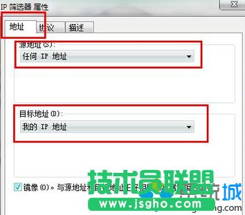 Win7��ȫ�P(gu��n)�]139��135��445�ȶ˿ڲ��E6