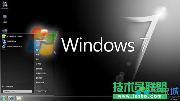 win7��360��ȫ�l(w��i)ʿ�ޏ�©����ϵ�y(t��ng)�\���ٶ�׃��   ��(li��n)