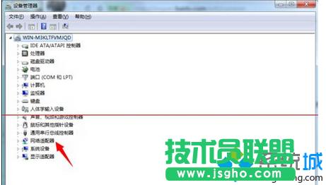 打開【網(wǎng)絡(luò)適配器】