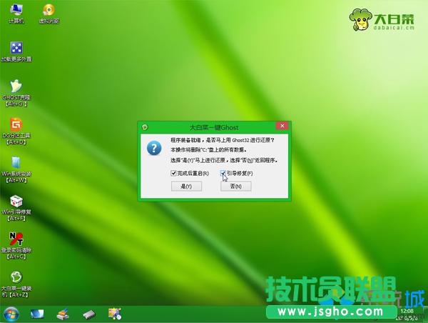win7���bϵ�y(t��ng) ���E6
