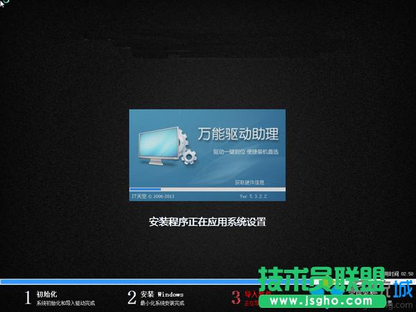 win7���bϵ�y(t��ng) ���E8