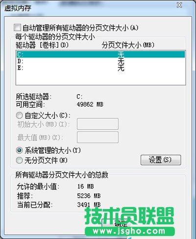 ϵ�y(t��ng)�����Ĵ�С