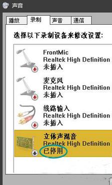 ��Xwindow7ϵ�y(t��ng)���b�̳̲��E�����ӵ�3