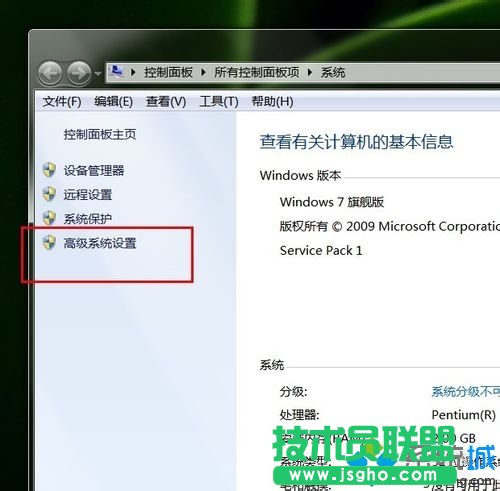 �x��&ldquo;�߼�(j��)ϵ�y(t��ng)�O(sh��)��&rdquo;