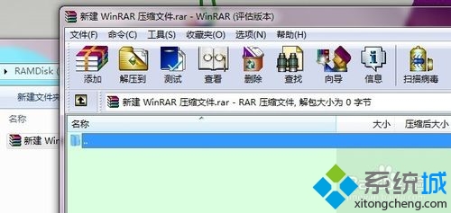 winrar�������