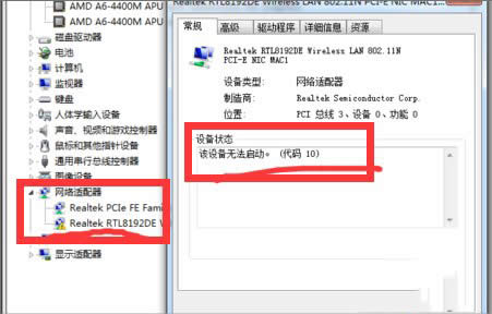 �W(w��ng)�j(lu��)�m����