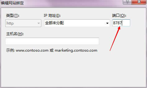 ���ö˿�̖(h��o)