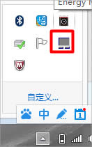直接點(diǎn)擊 直接點(diǎn)擊