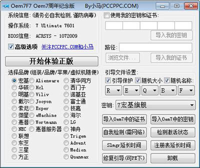 С�R�����