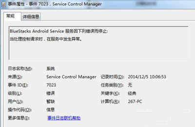 �¼�����