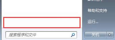 win7ϵ�y(t��ng)