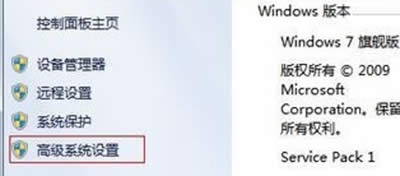win7ϵ�y(t��ng)