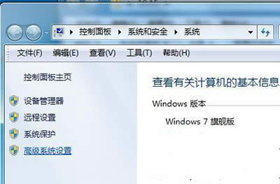 win7ϵ�y(t��ng)