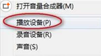 win7ϵ�y(t��ng)