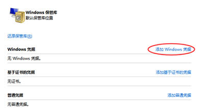 win7ϵ�y(t��ng)