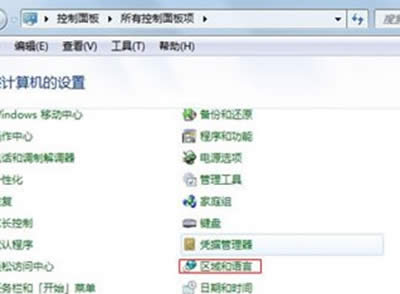 win7ϵ�y(t��ng)