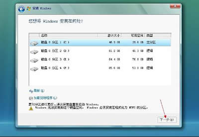win7ϵ�y(t��ng)