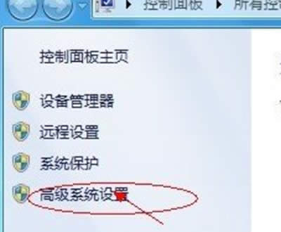 win7�R�r�ļ��A