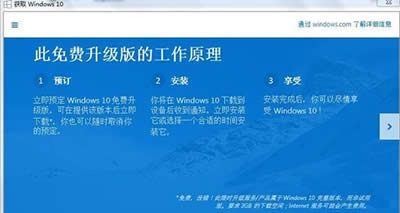 win7ϵ�y(t��ng)