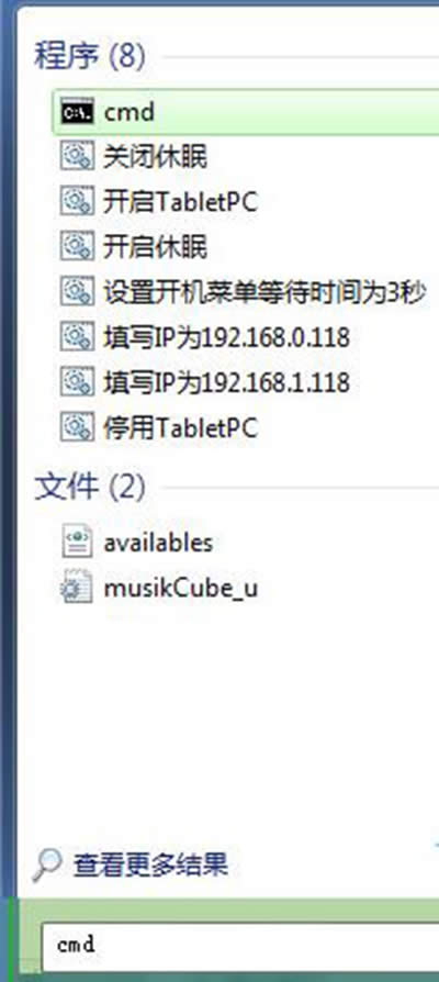win7ϵ�y(t��ng)