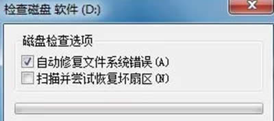 win7ϵ�y(t��ng)