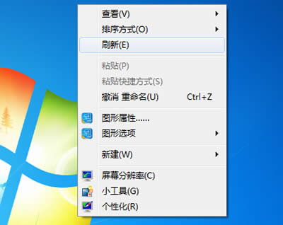 win7���I�ˆ�